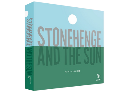 Stonehenge and the Sun