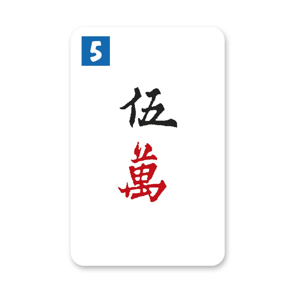 Mah Jong Kort