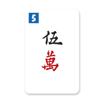 Mah Jong Kort